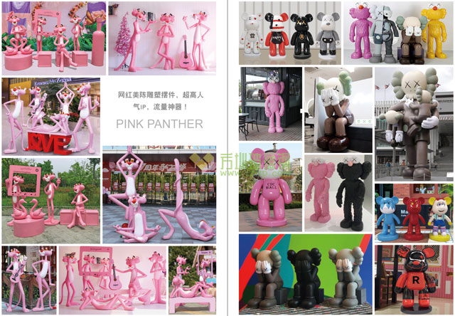 揭陽玻璃鋼IP雕塑定制