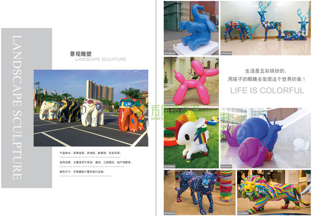 揭陽玻璃鋼IP雕塑定制