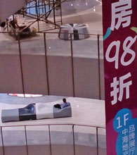 佛山中海環宇城玻璃鋼座椅擺放圖